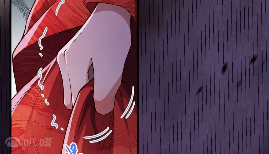 第519页