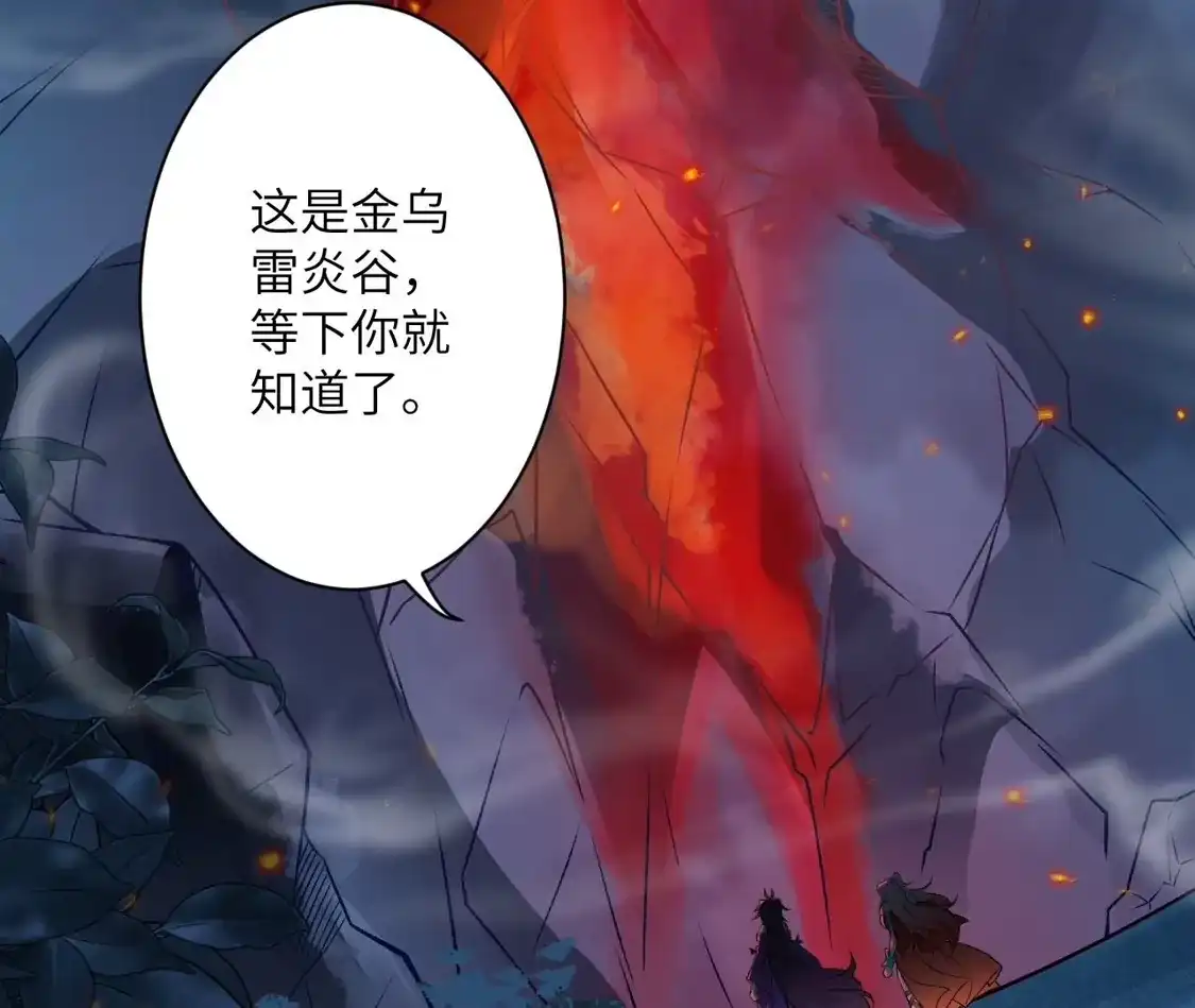 第604页