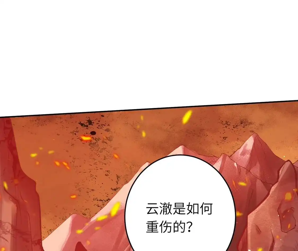 第323页