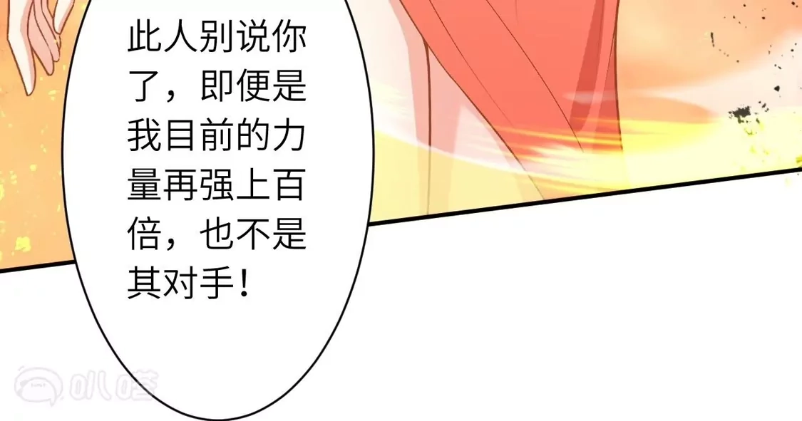 第463页