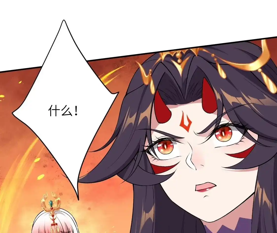 第470页