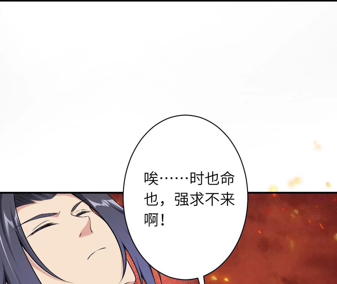 第519页
