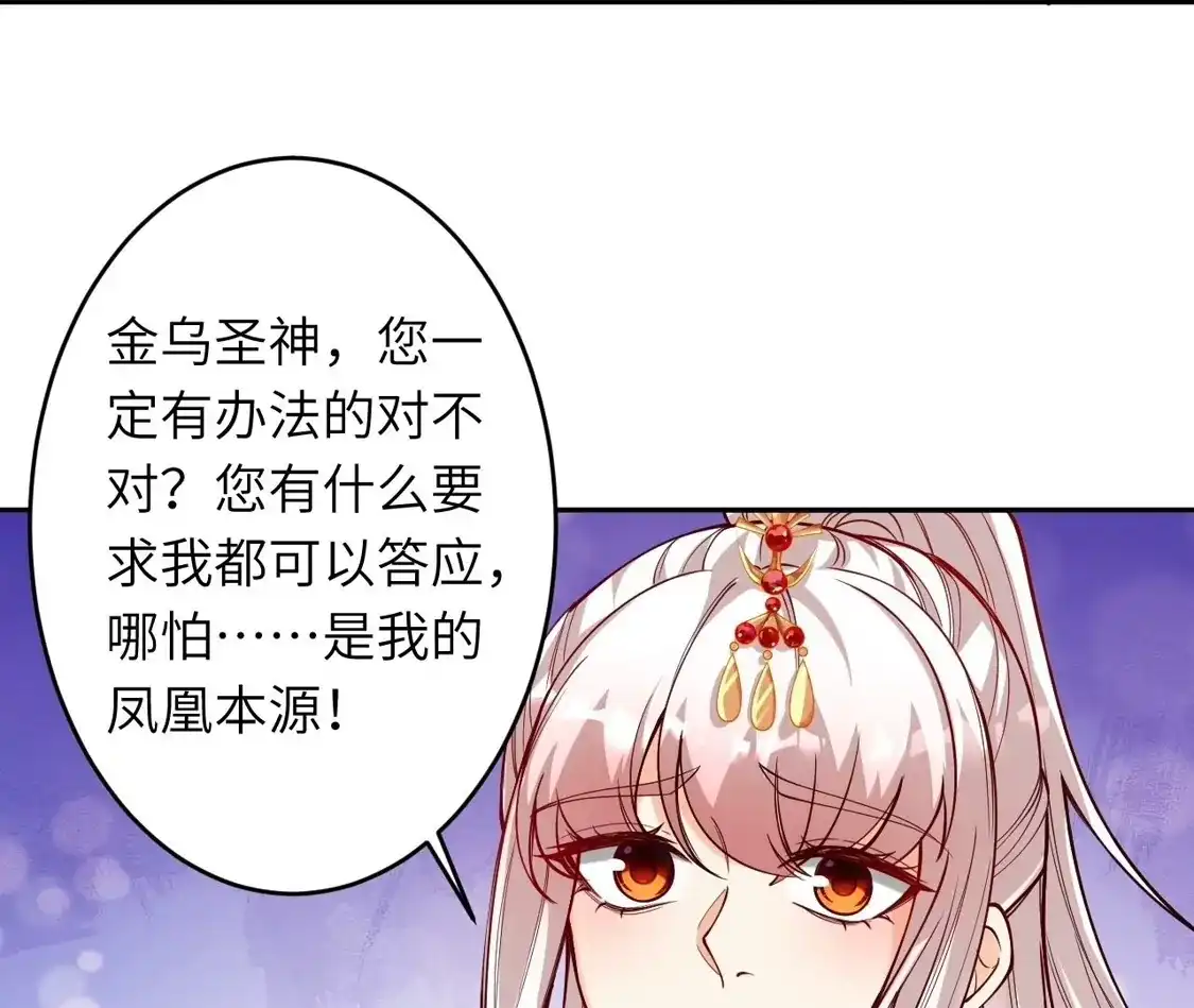 第568页