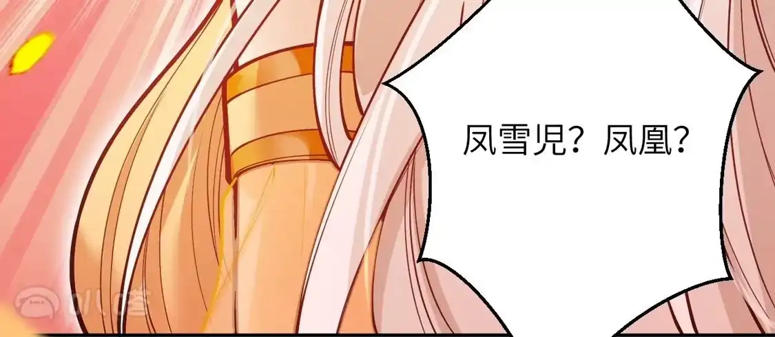 第659页
