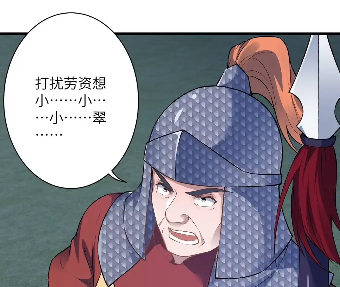 第613页