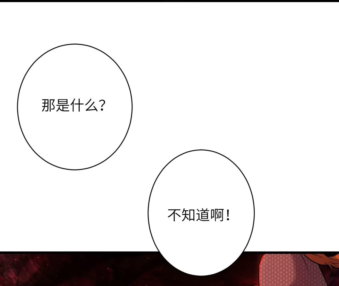 第709页