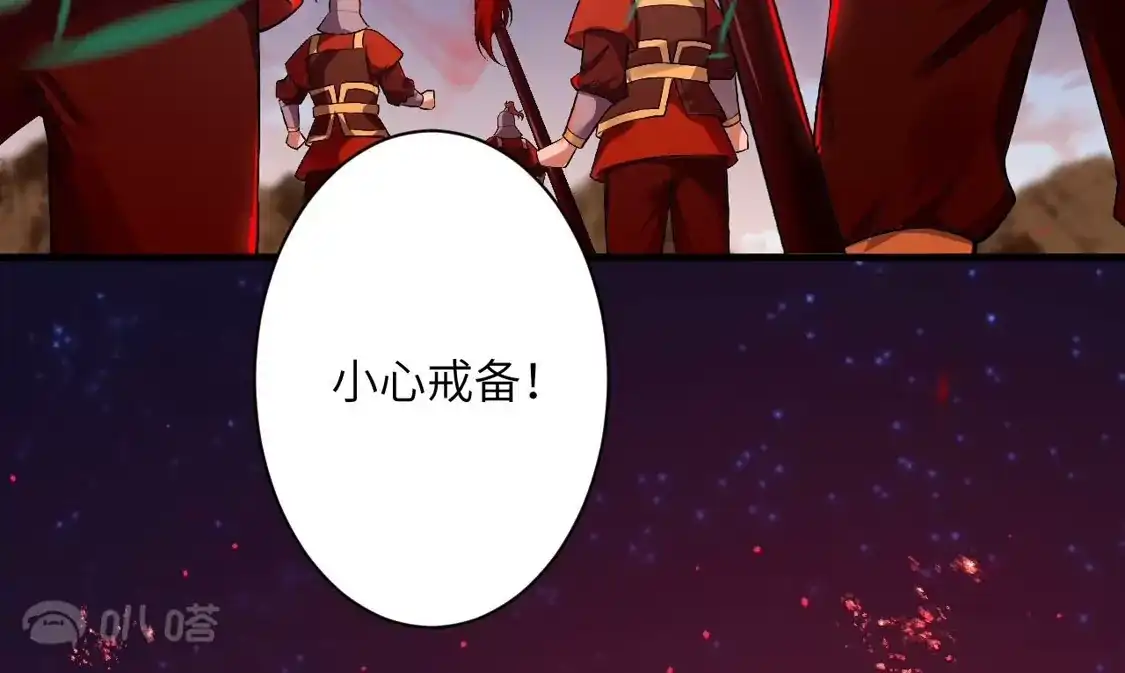 第721页