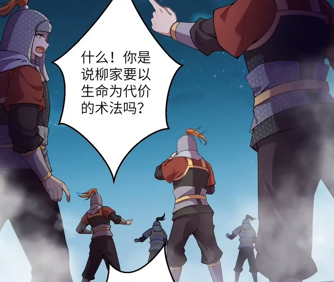第701页