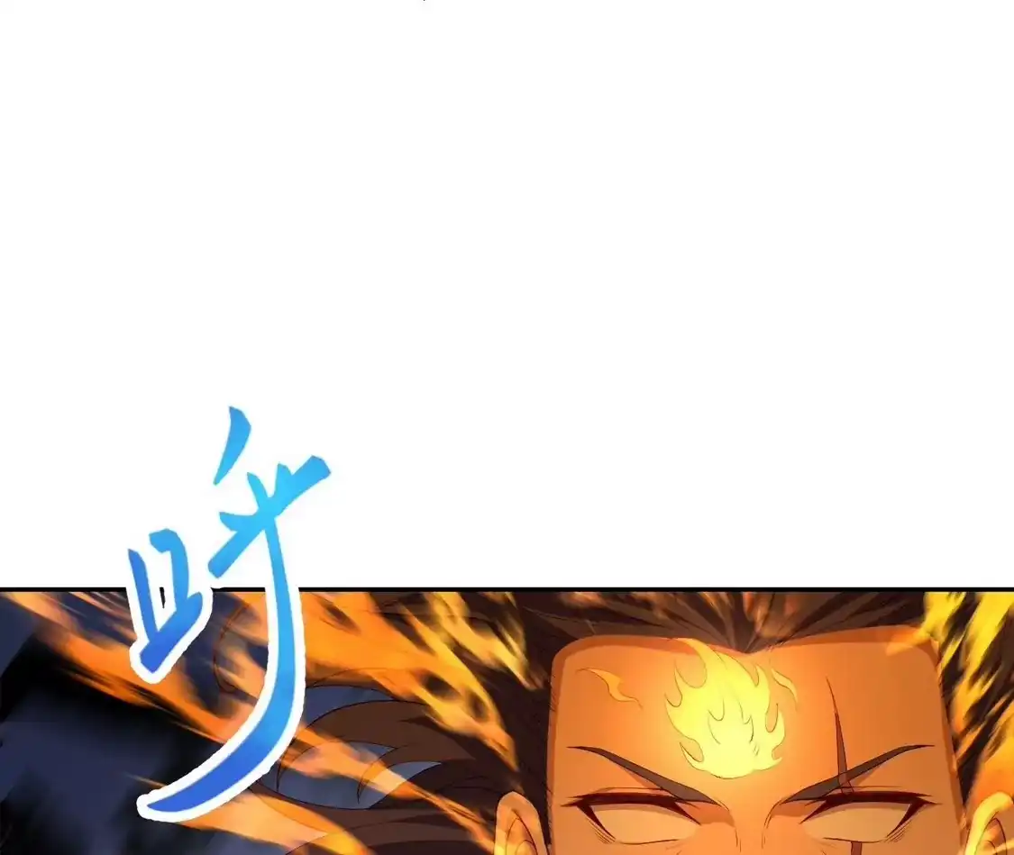 第715页