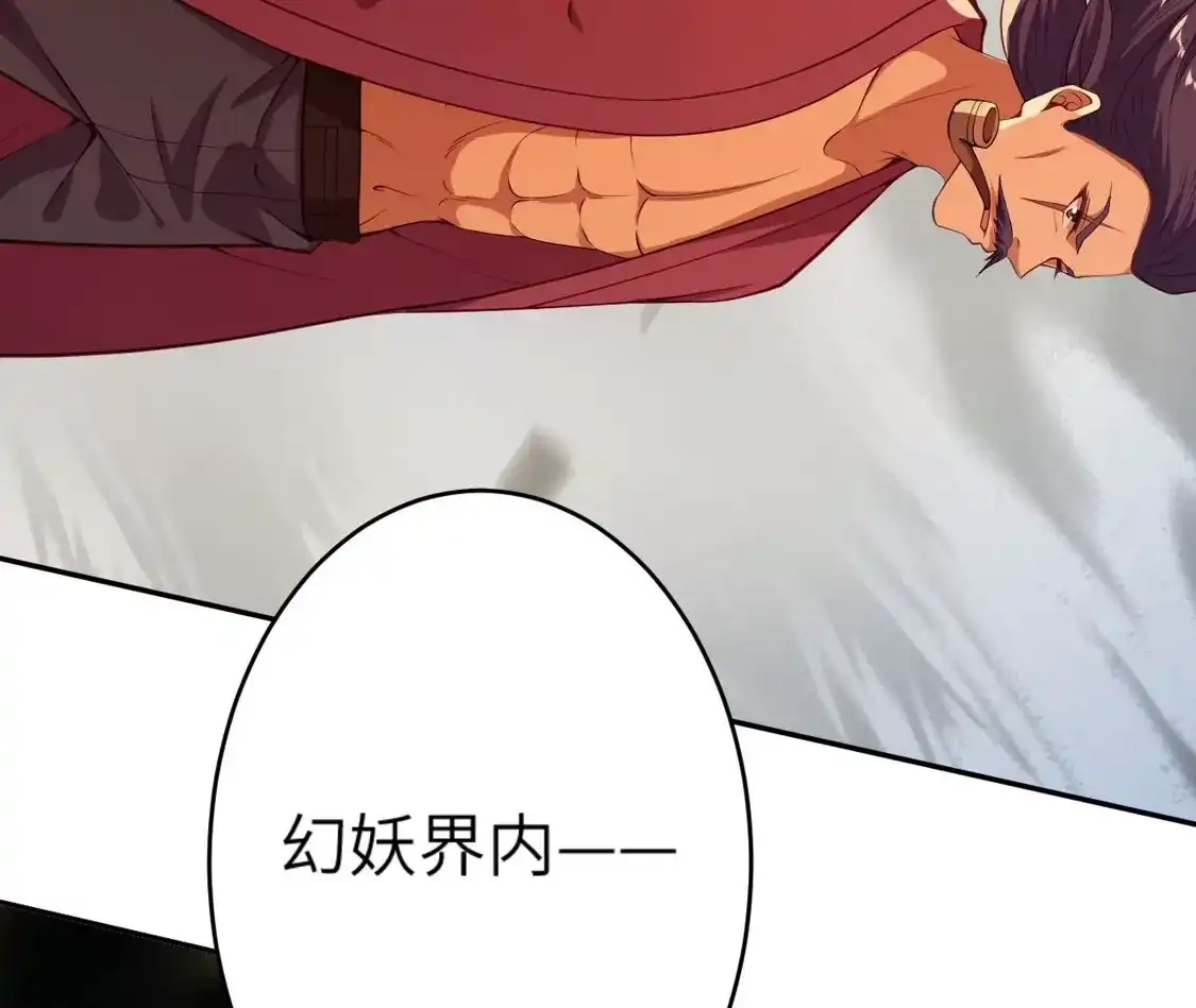第785页