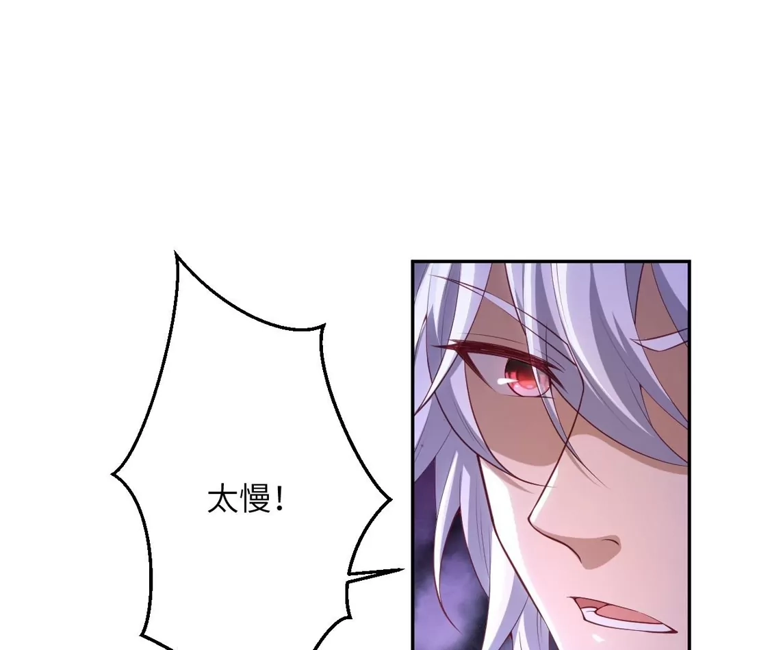 第484页