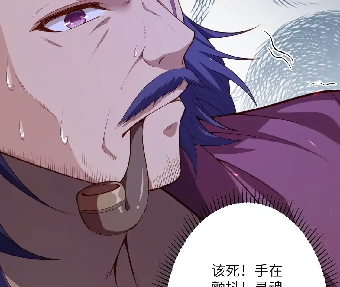 第596页