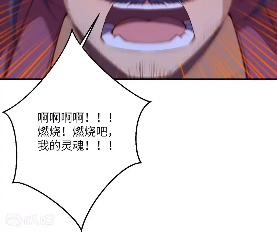 第659页