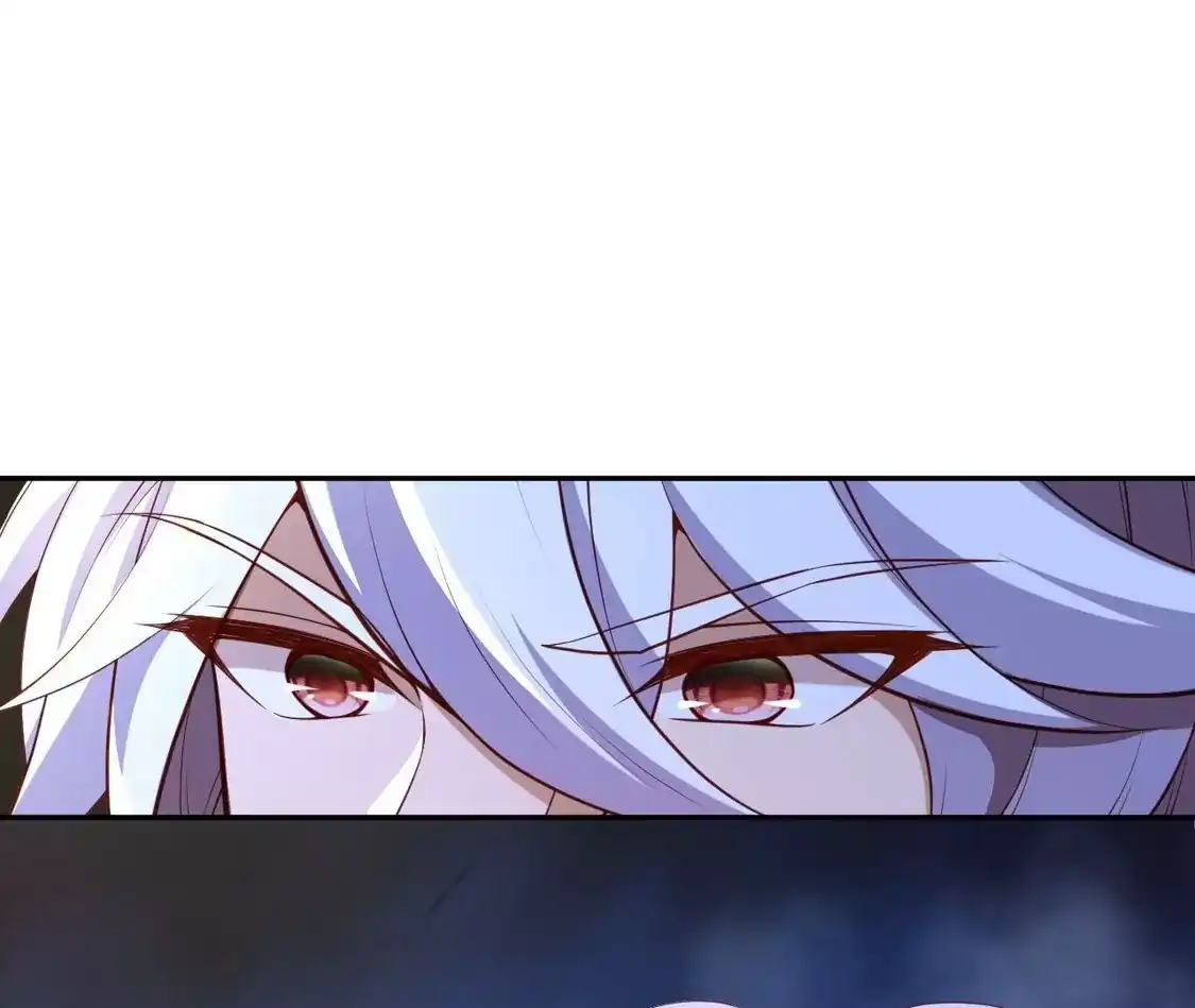 第666页