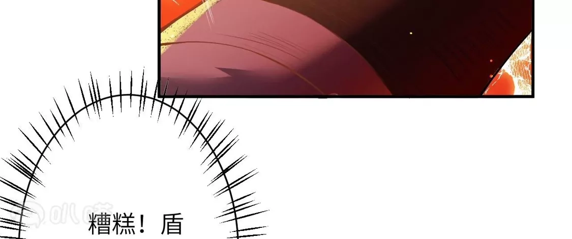 第911页