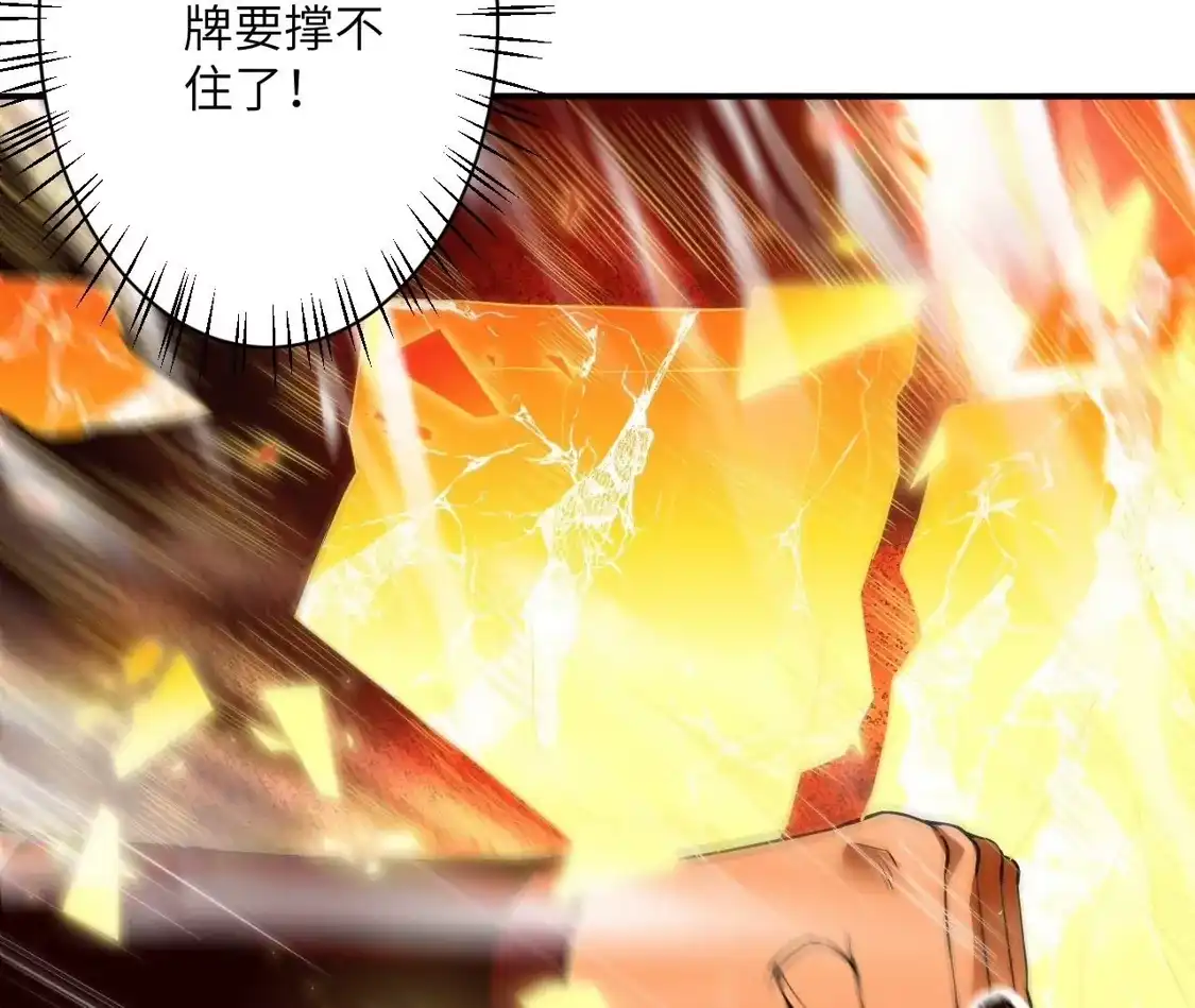 第918页