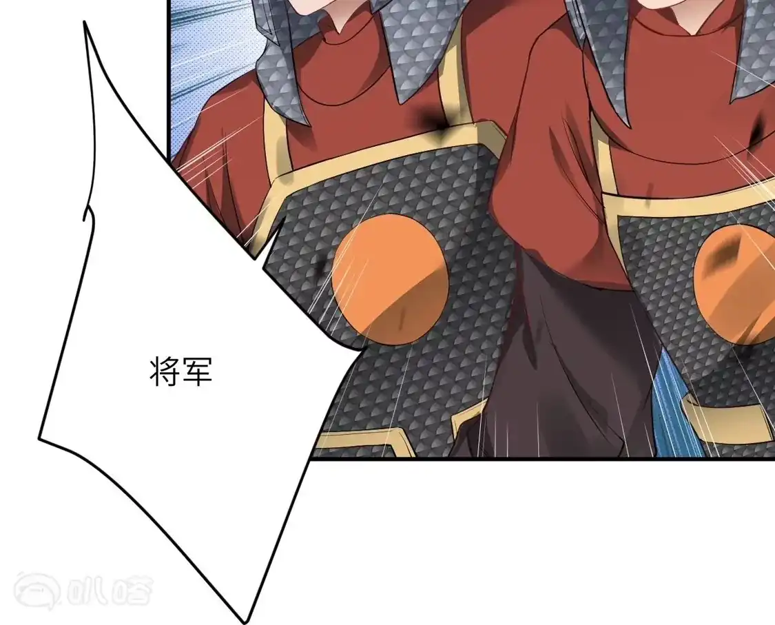 第995页