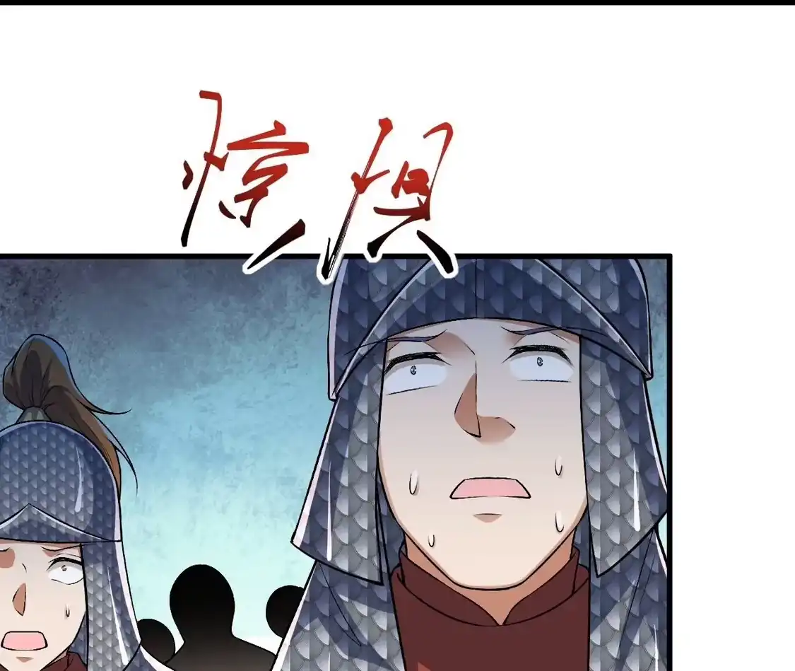 第288页