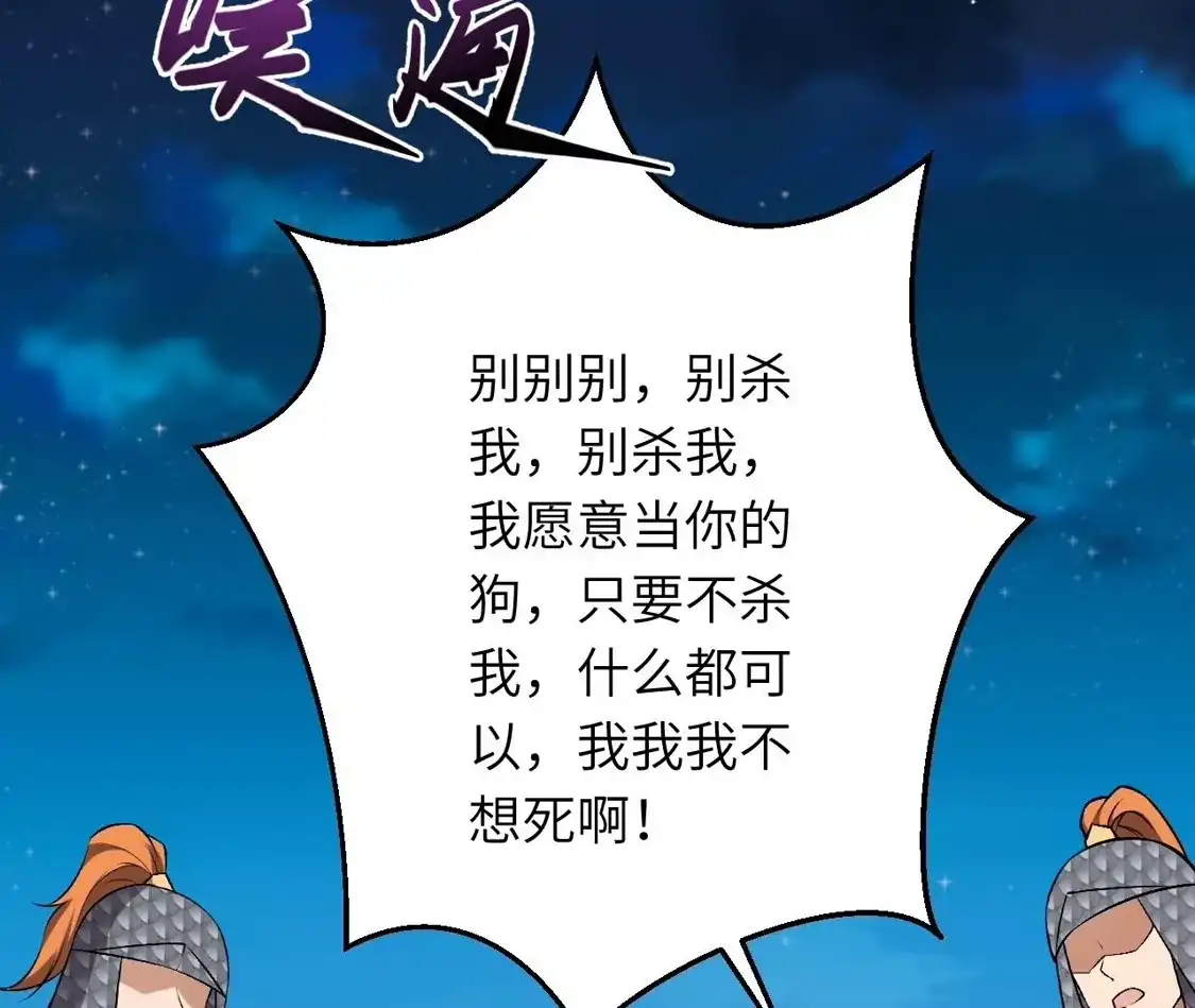 第316页