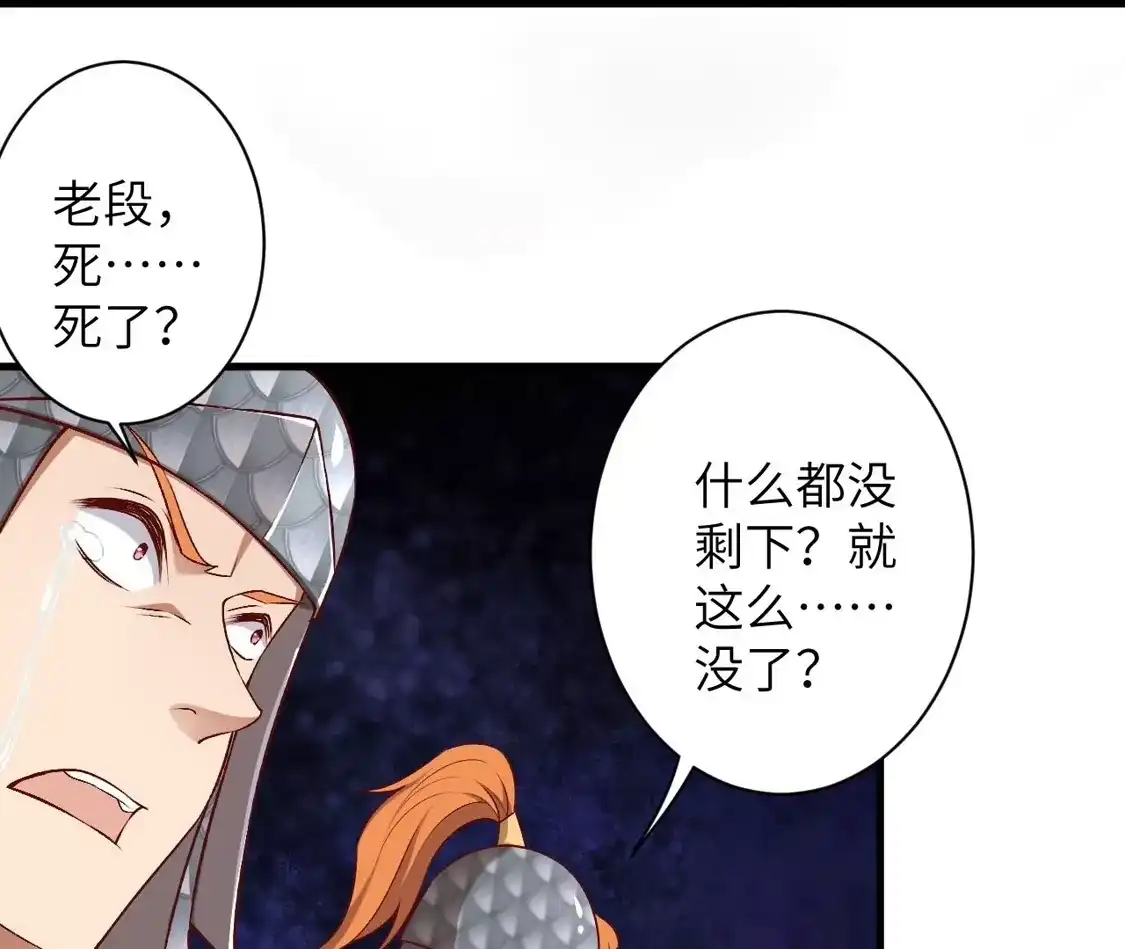 第491页