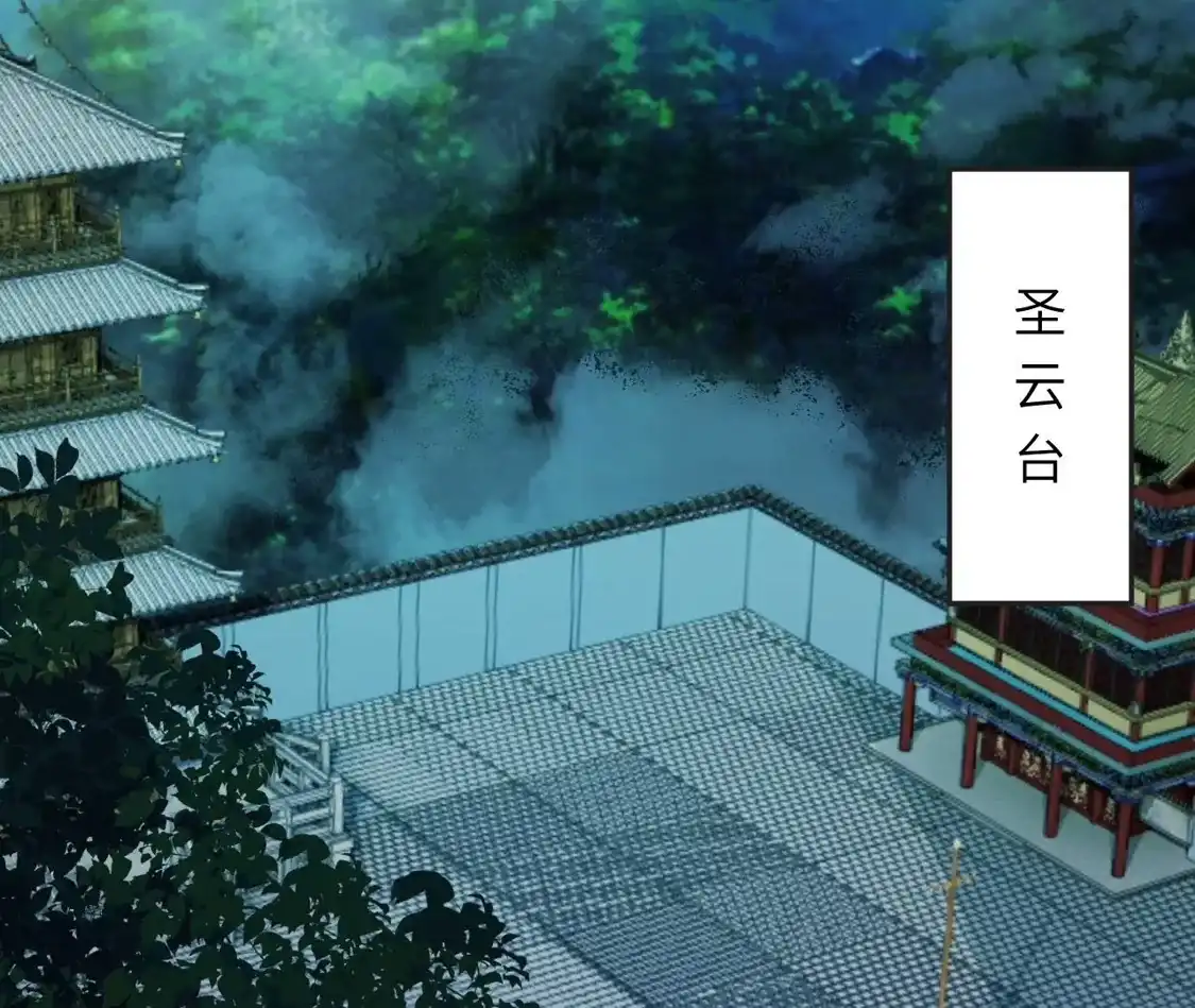 第757页