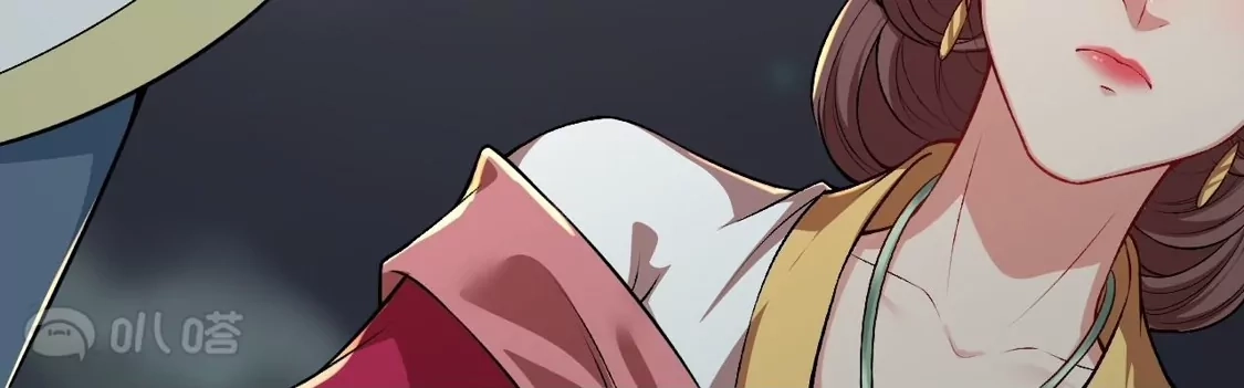 第792页