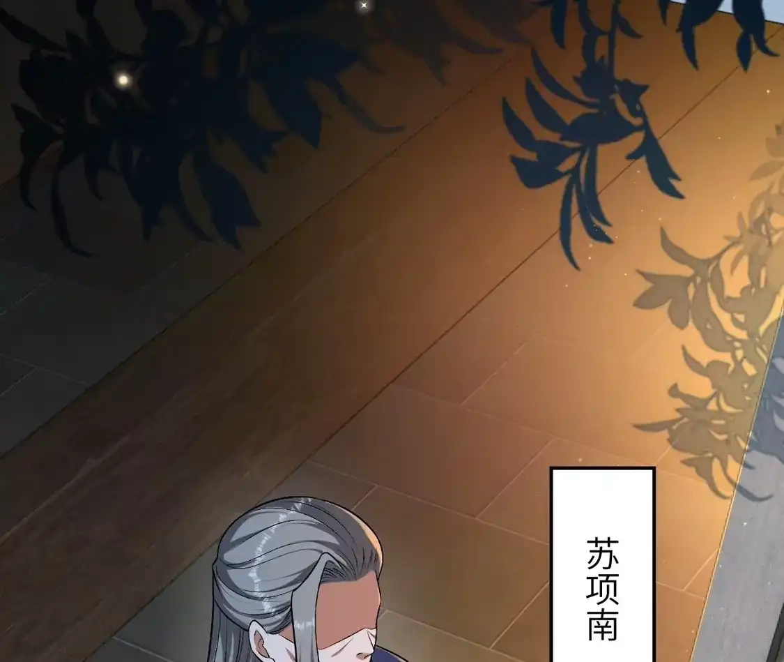 第855页