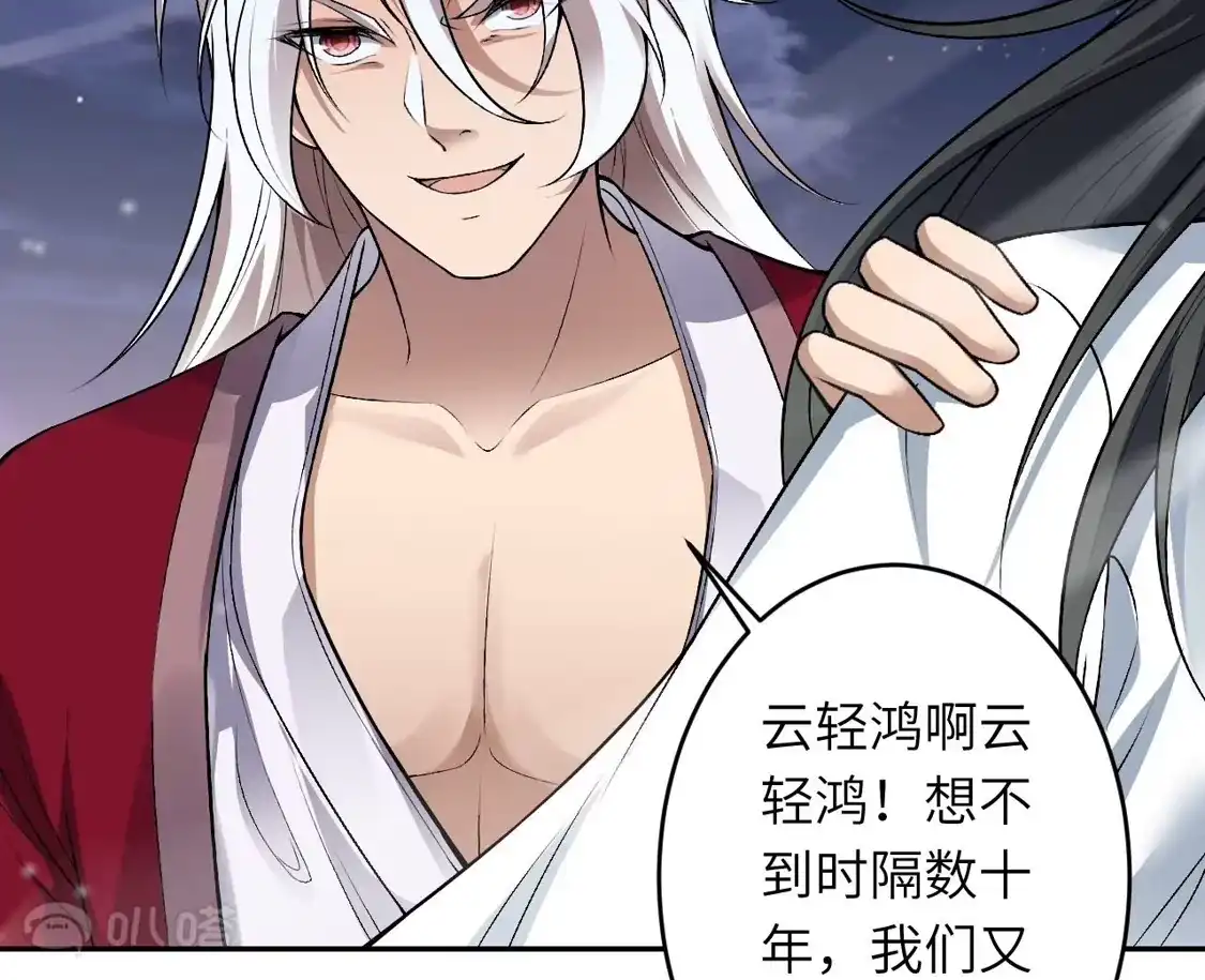 第610页