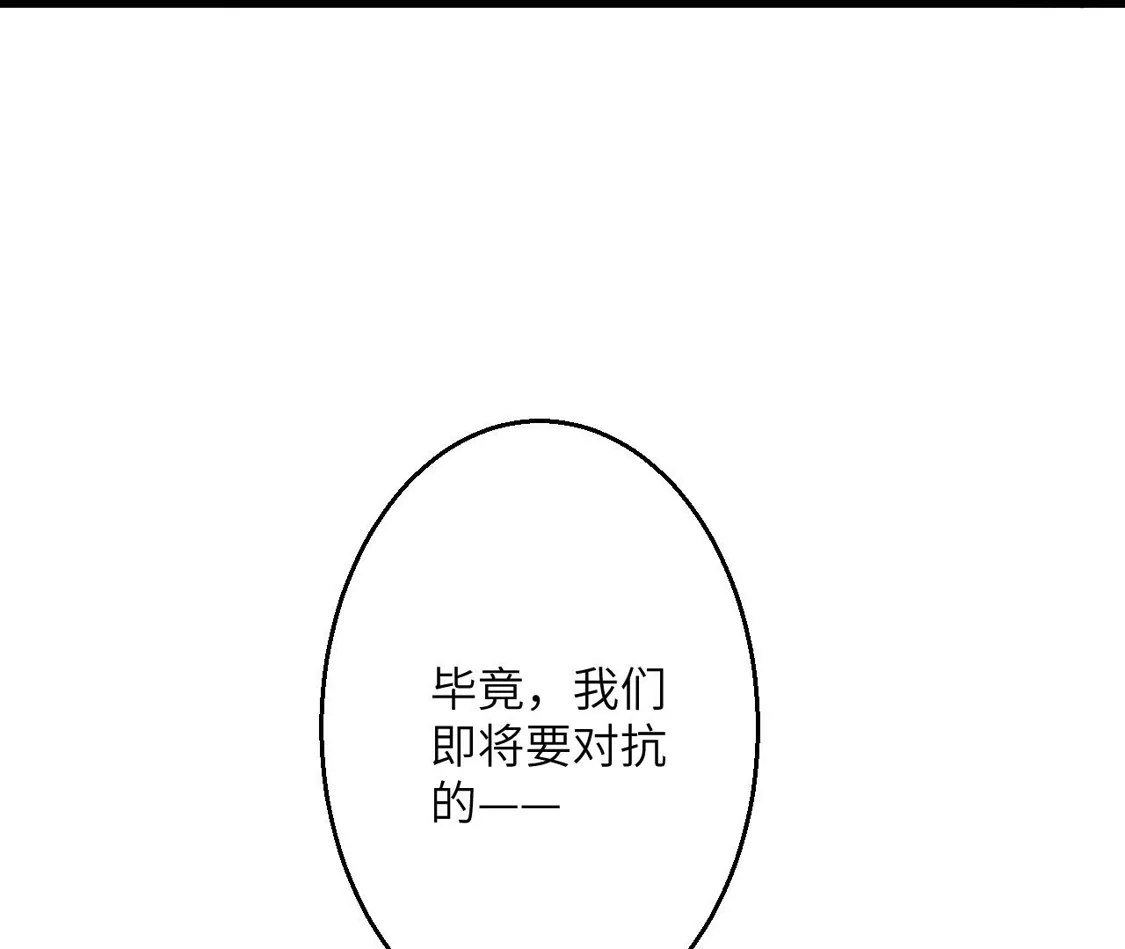 第229页