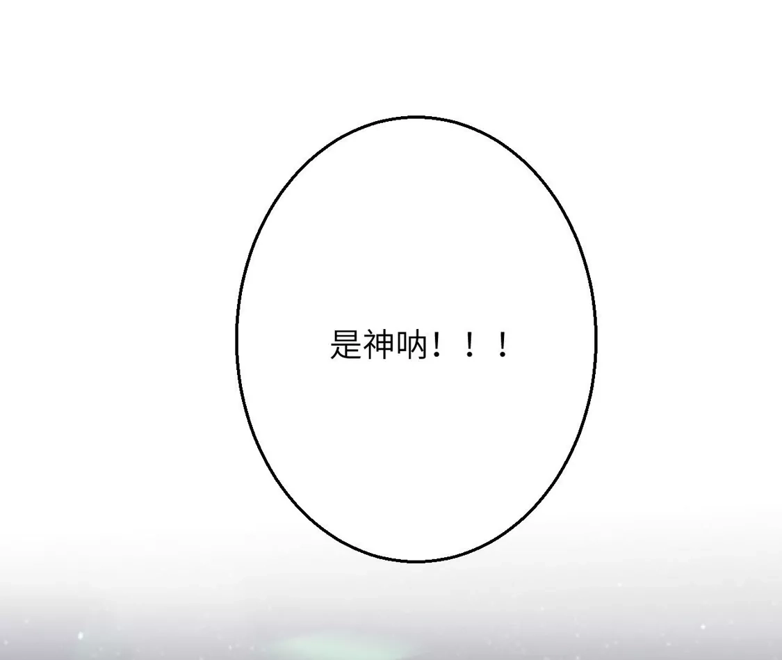第253页
