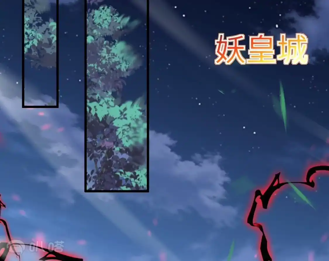 第271页