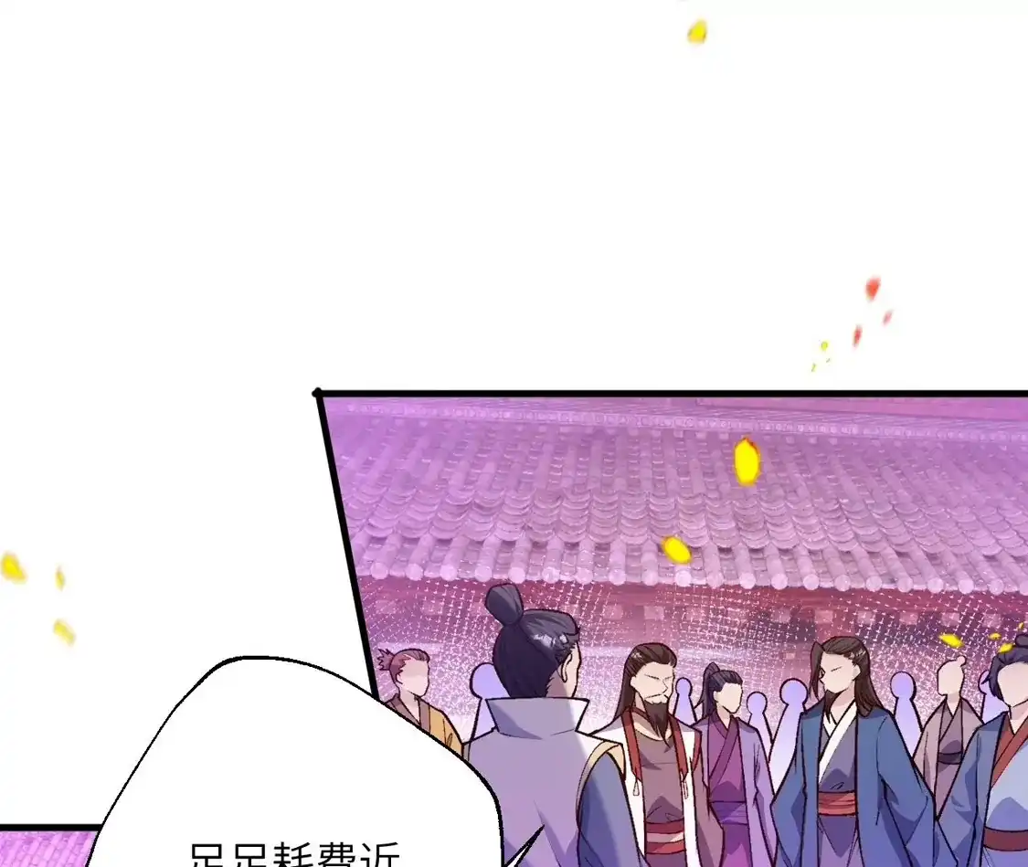 第451页
