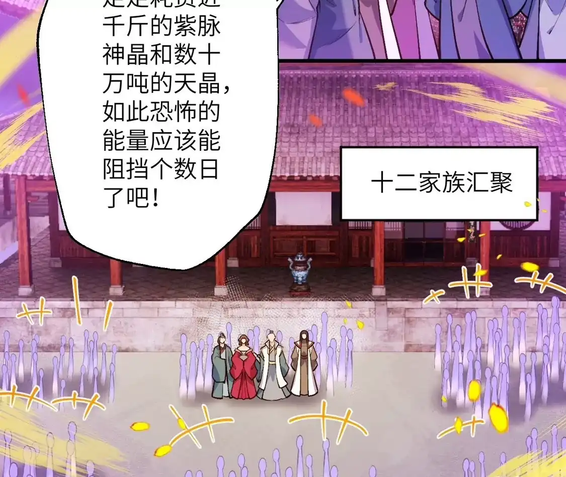第457页