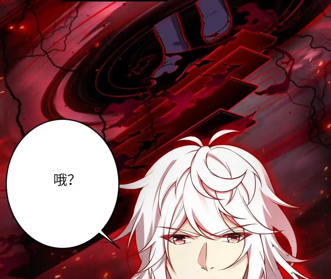 第505页