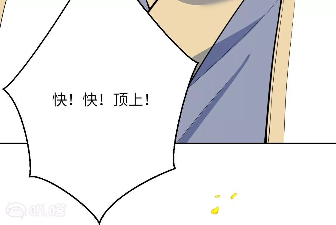 第519页