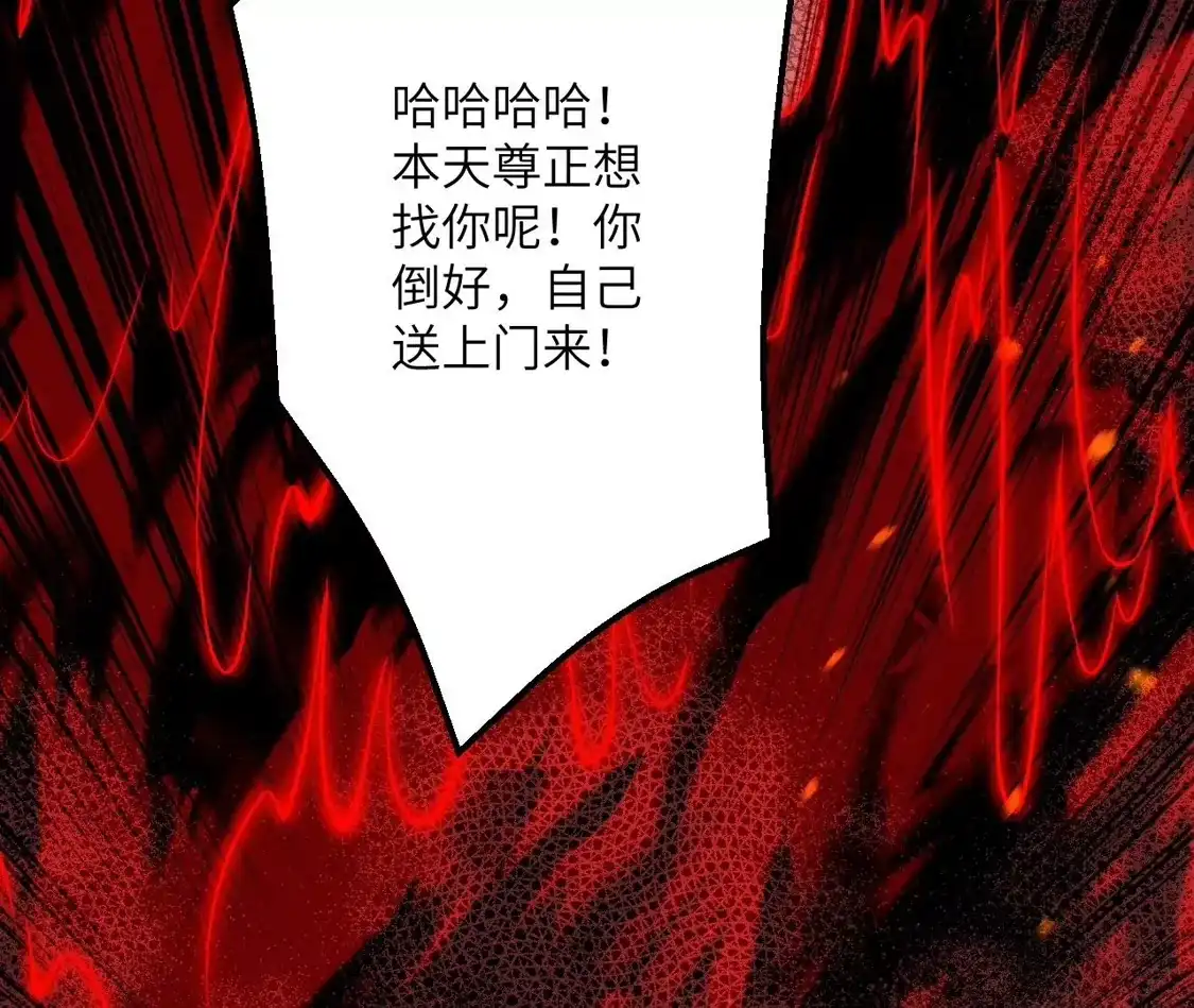 第274页