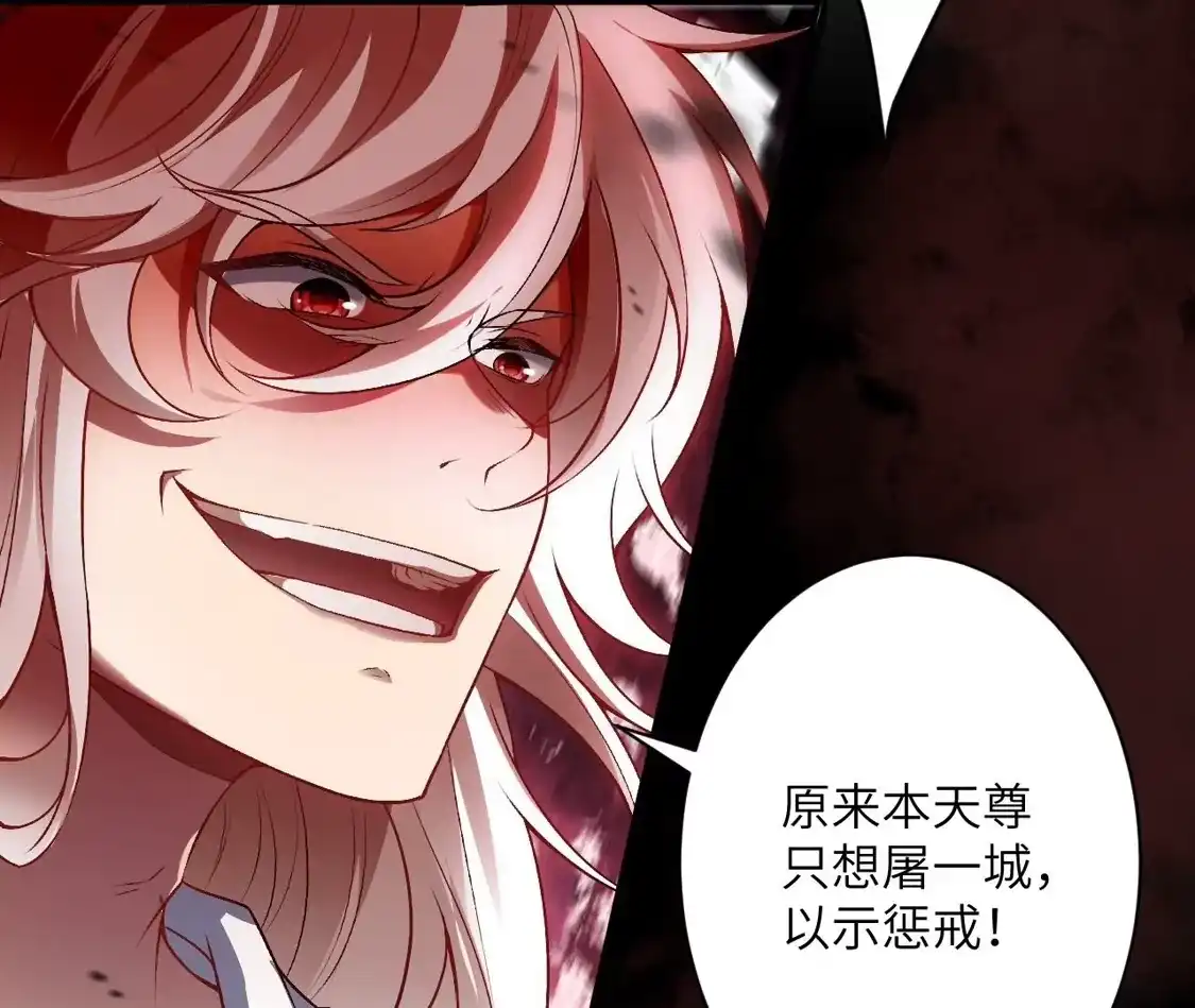 第470页
