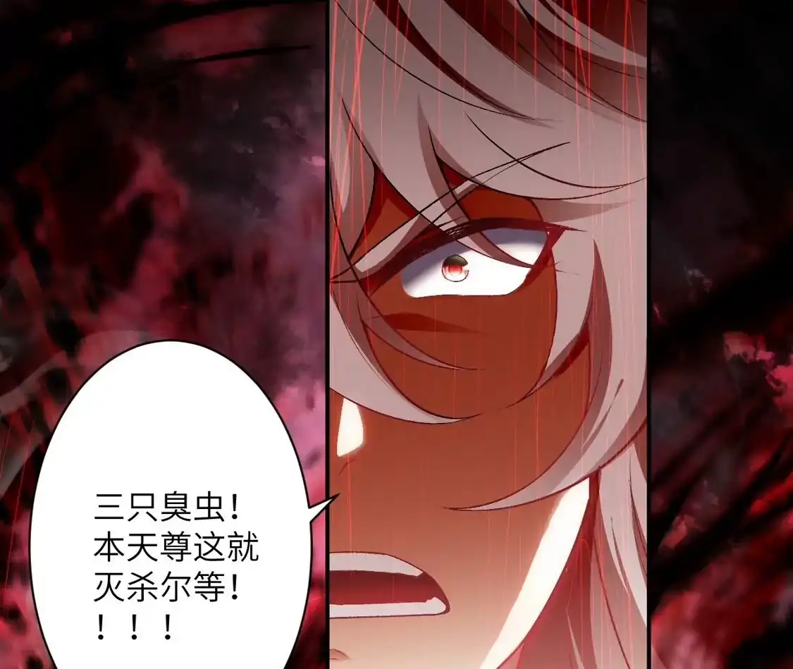 第498页