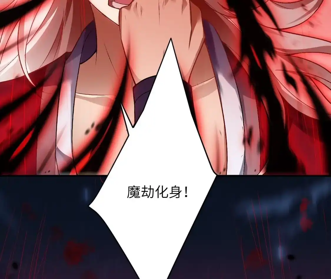 第512页