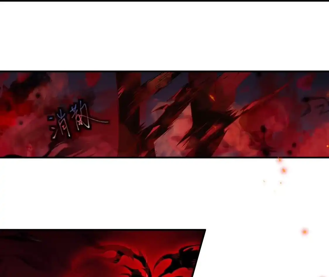 第547页