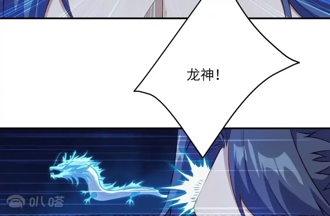 第666页