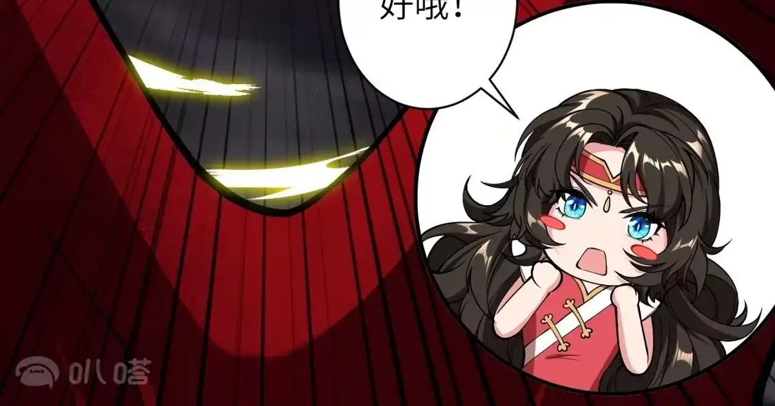 第974页