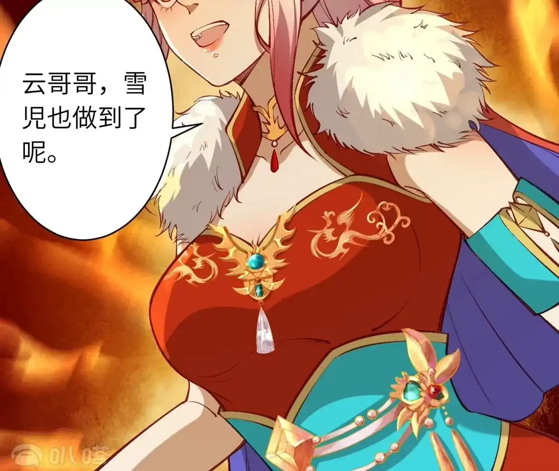 第218页