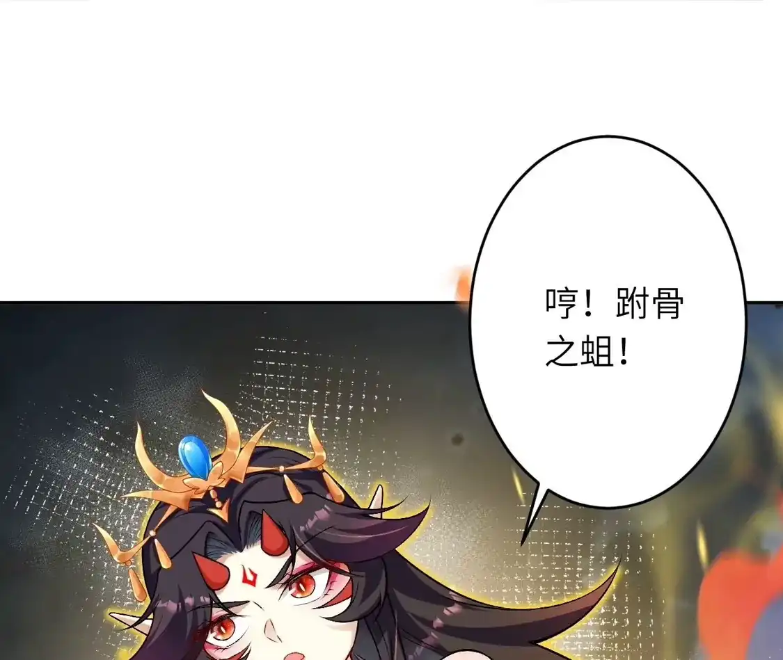 第512页