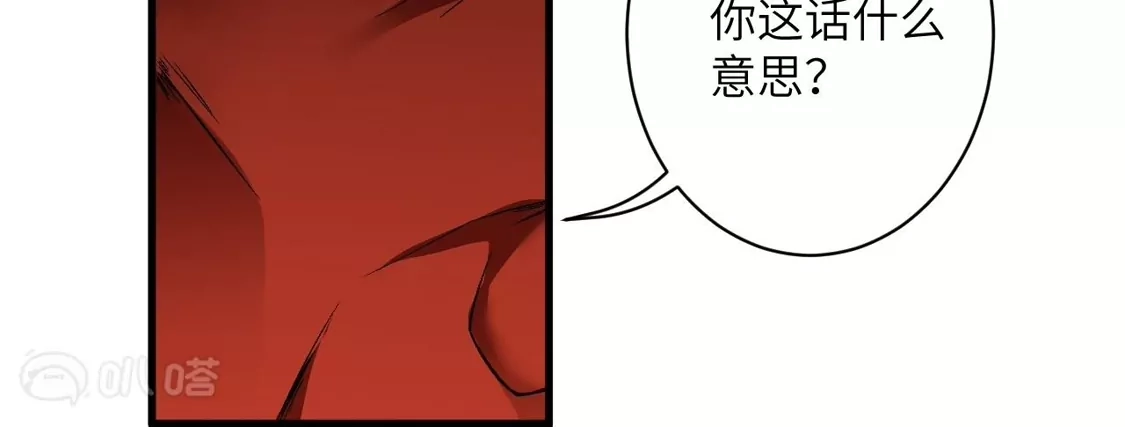 第792页