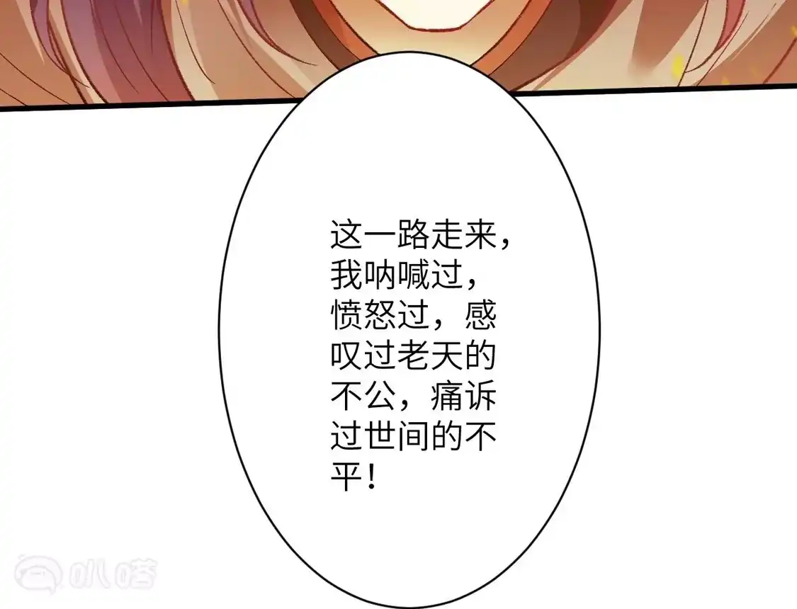 第814页