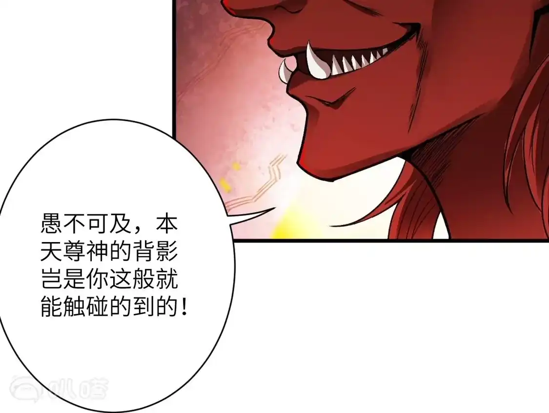 第905页