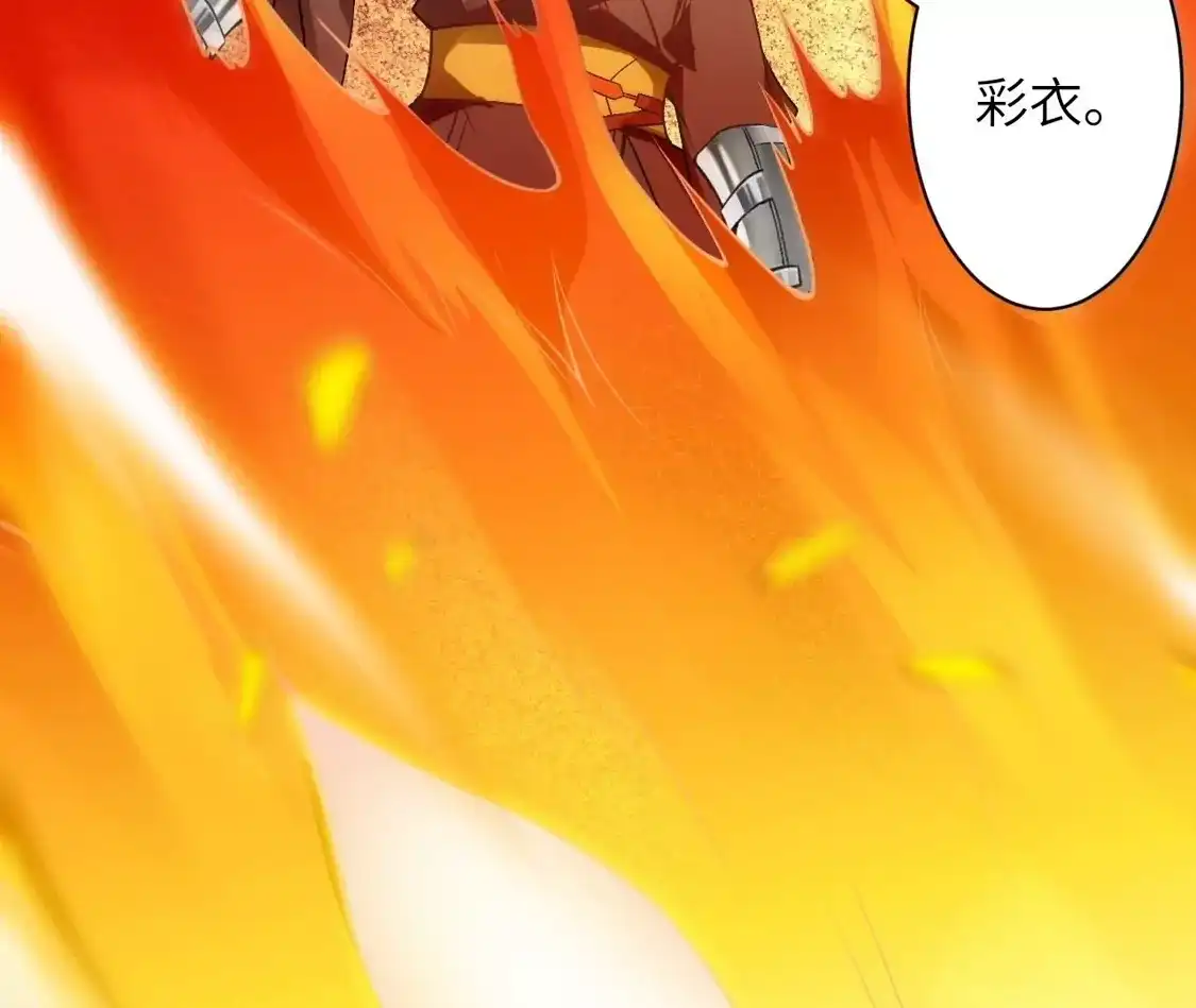 第288页