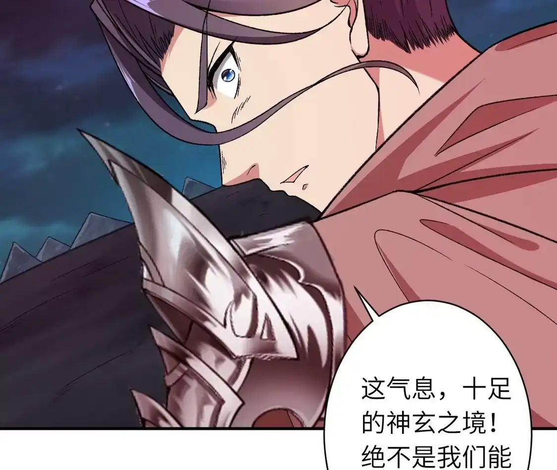 第351页