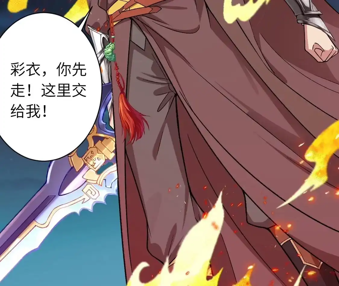 第372页